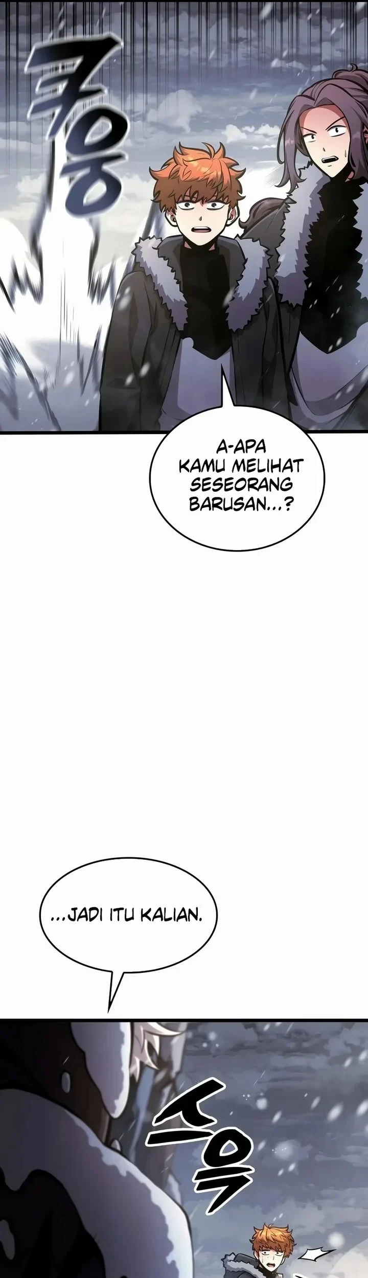 Emperor of Solo Play Chapter 68 - halaman 74