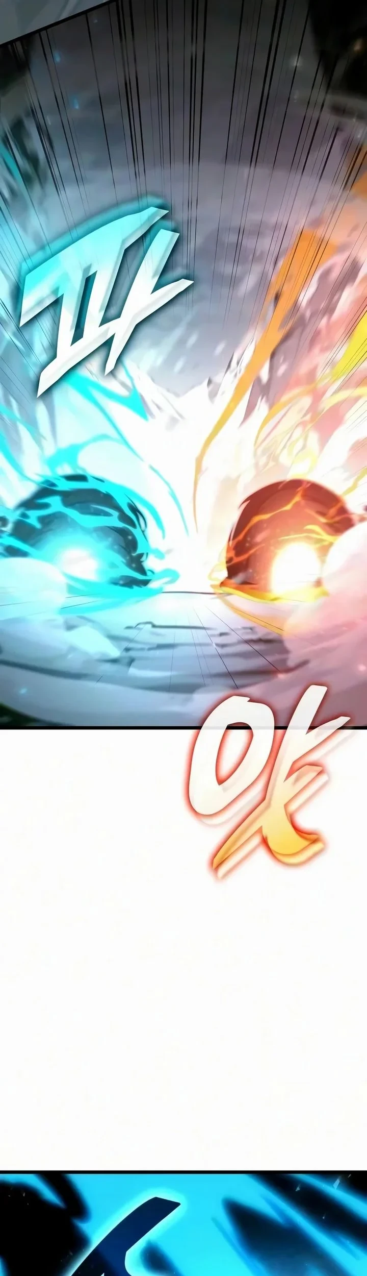 Emperor of Solo Play Chapter 69 - halaman 20
