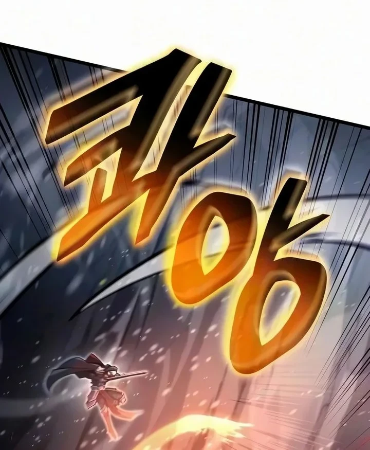 Emperor of Solo Play Chapter 69 - halaman 25