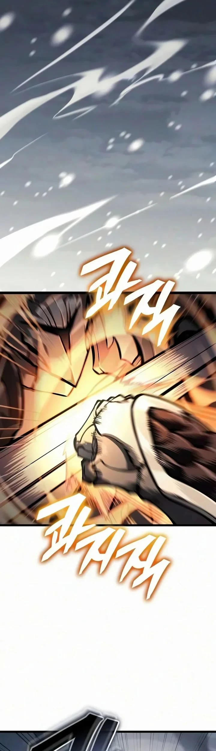 Emperor of Solo Play Chapter 69 - halaman 67