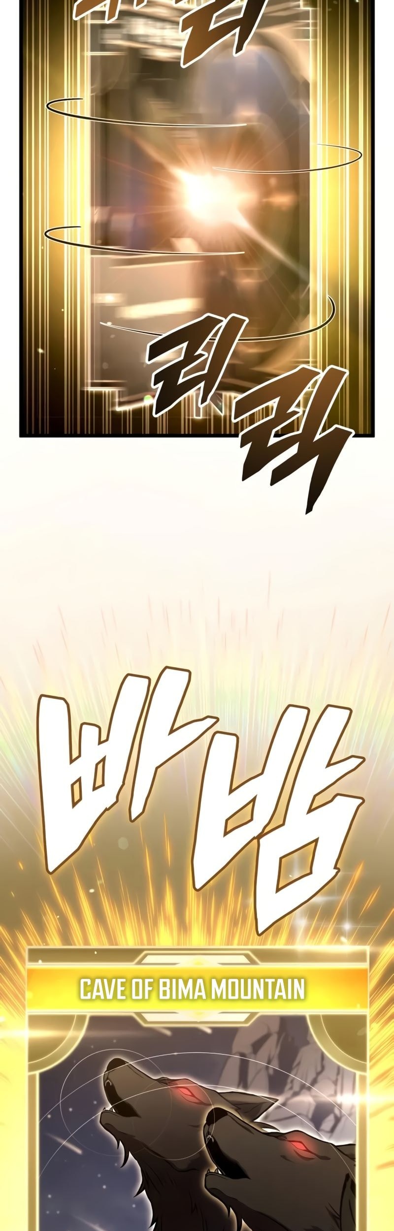 Emperor of Solo Play Chapter 7 - halaman 37