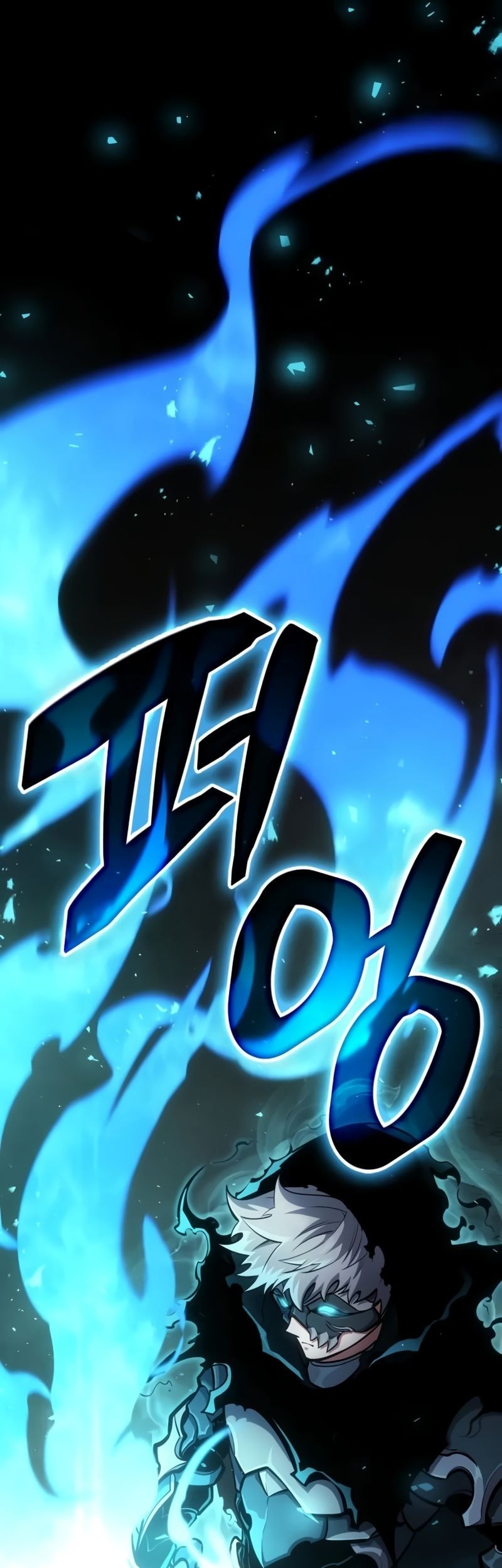 Emperor of Solo Play Chapter 7 - halaman 7
