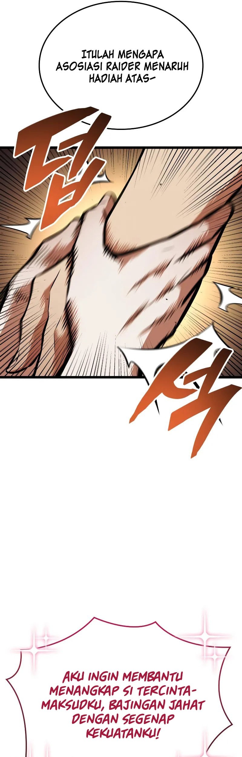 Emperor of Solo Play Chapter 8 - halaman 46