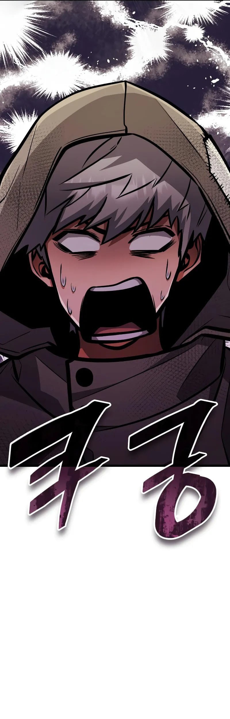 Emperor of Solo Play Chapter 9 - halaman 70