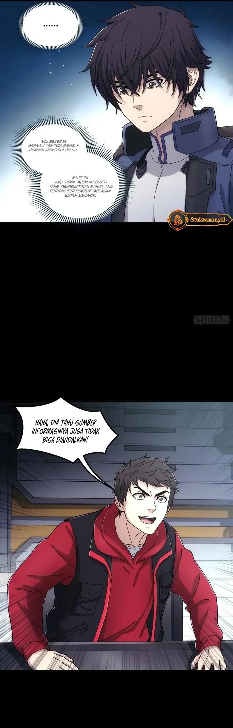 Emperor of Solo Play Chapter 9 - halaman 8