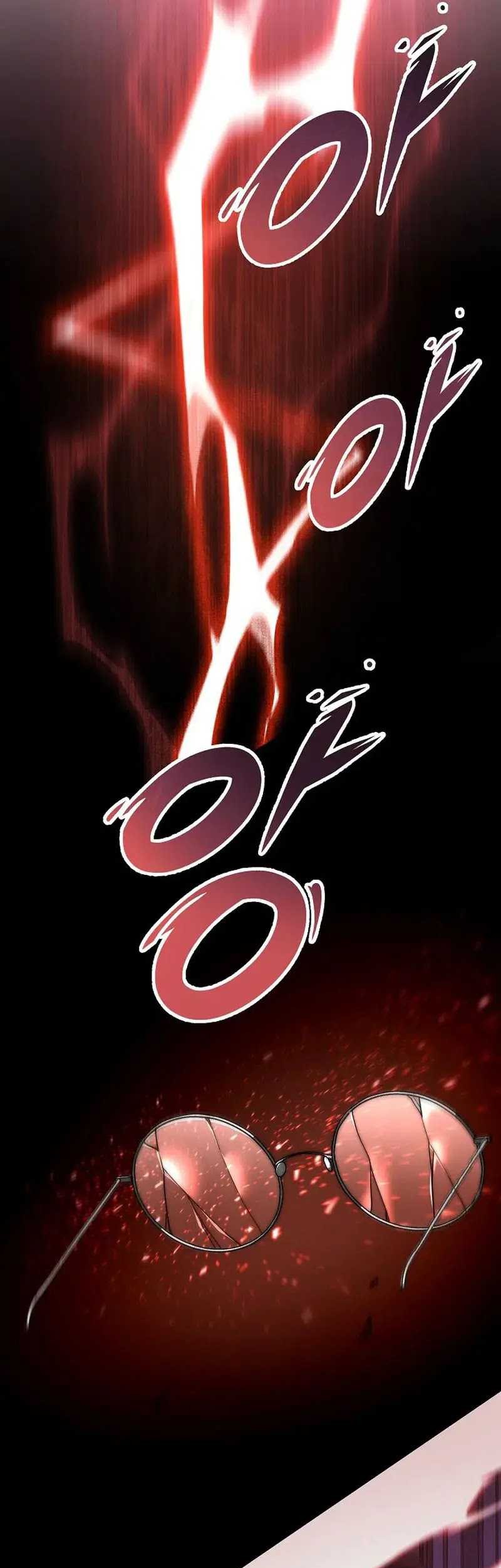 Emperor Of Steel Chapter 1 - halaman 34