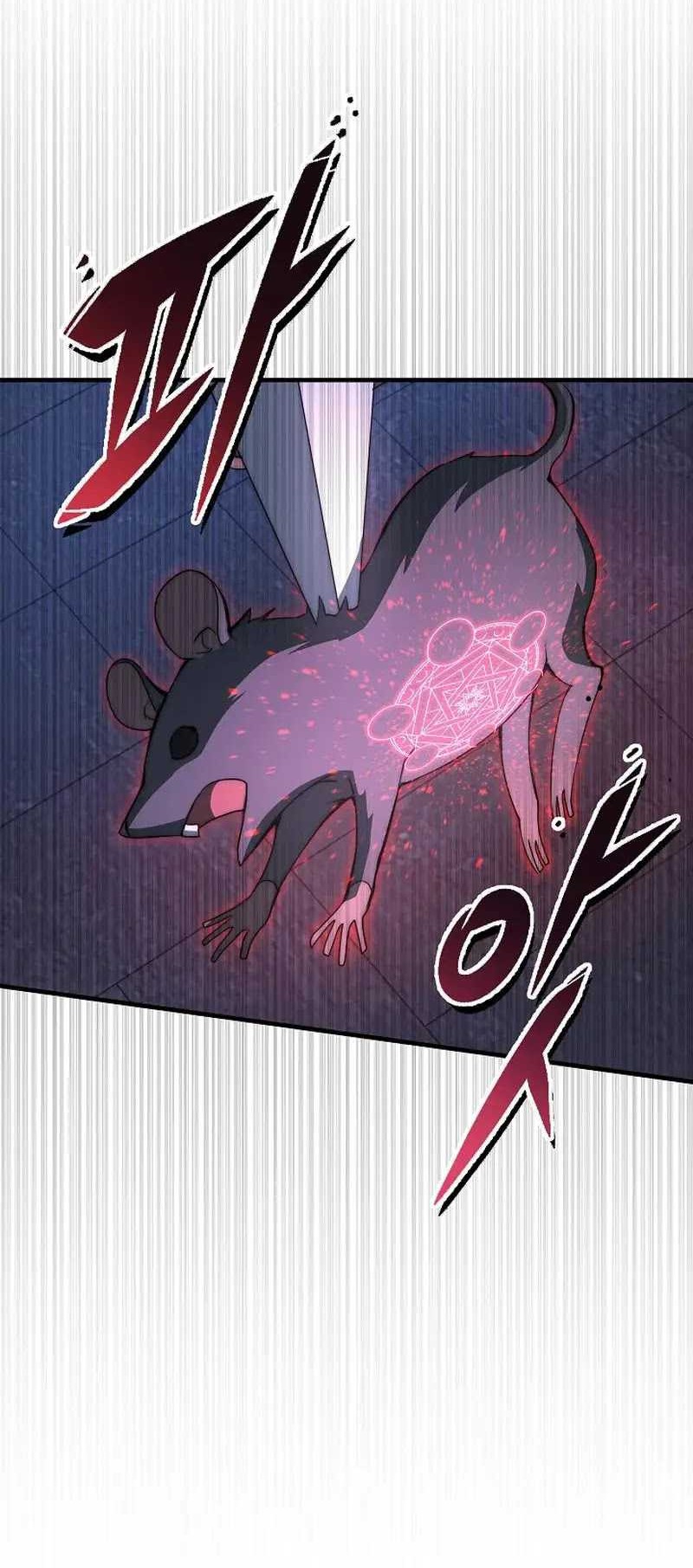 Emperor Of Steel Chapter 1 - halaman 53