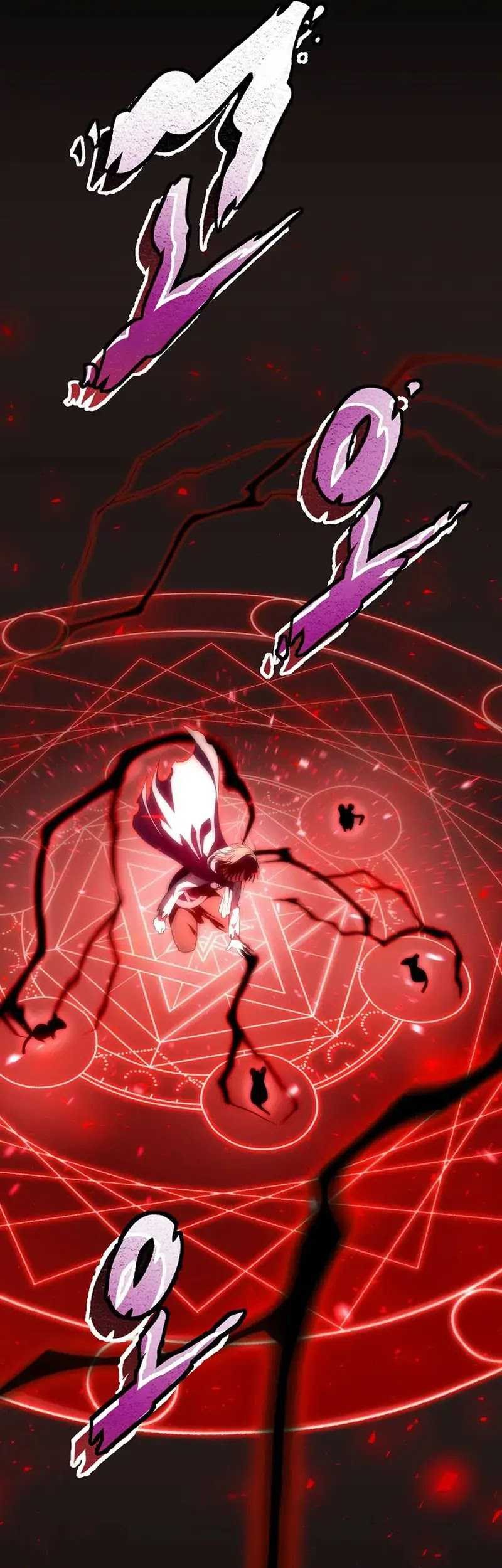 Emperor Of Steel Chapter 1 - halaman 62