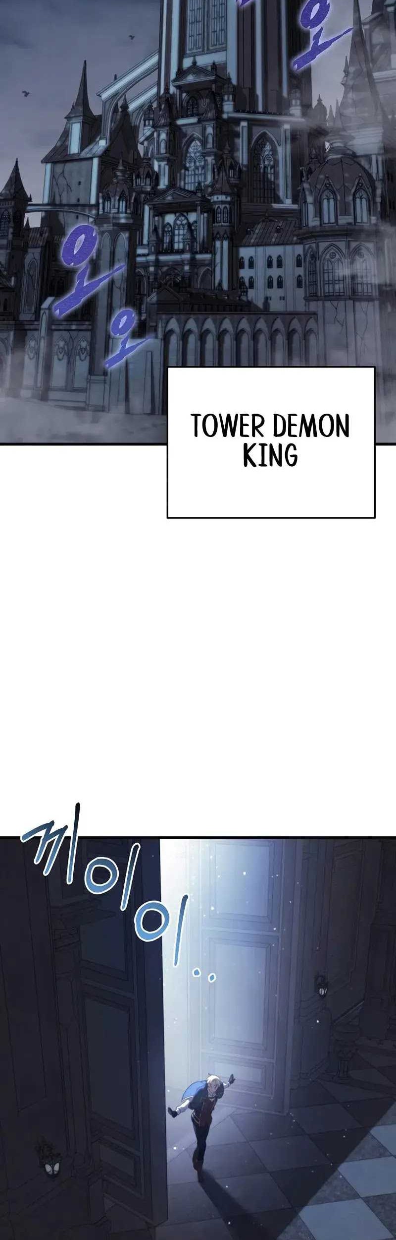 Emperor Of Steel Chapter 11 - halaman 48
