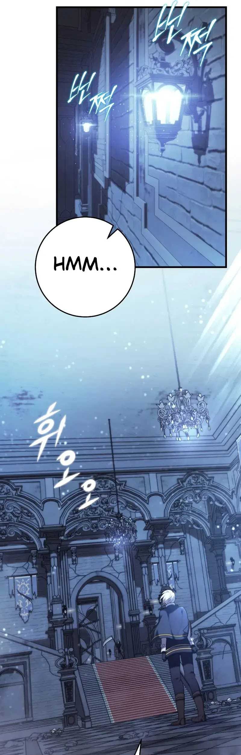 Emperor Of Steel Chapter 11 - halaman 51