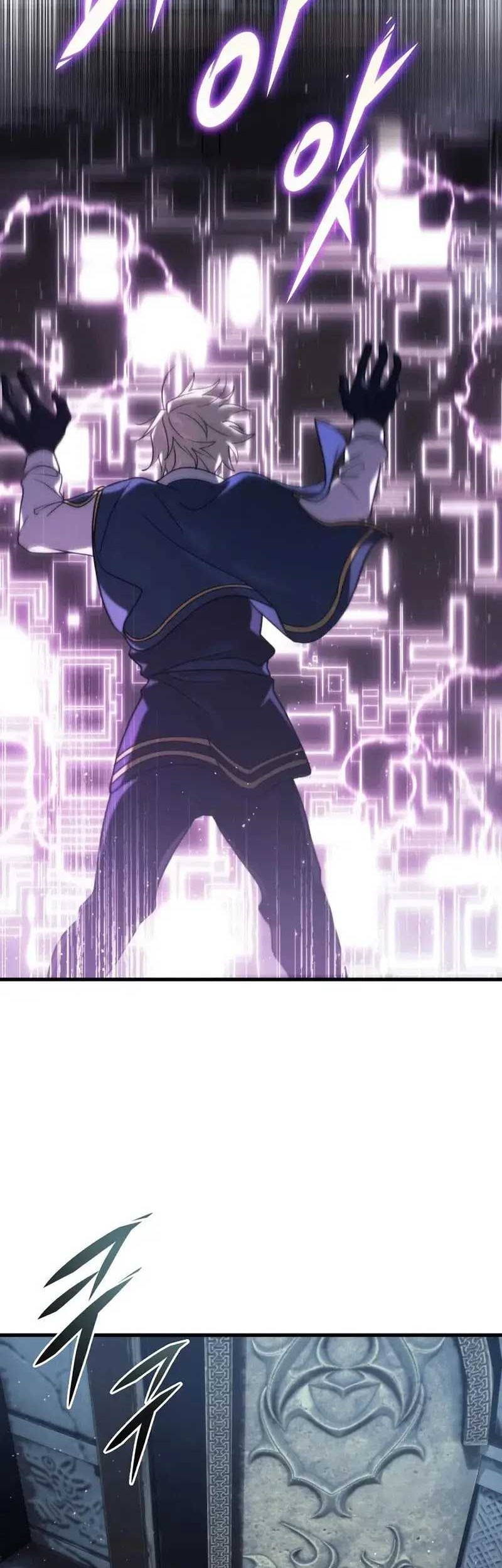 Emperor Of Steel Chapter 11 - halaman 56