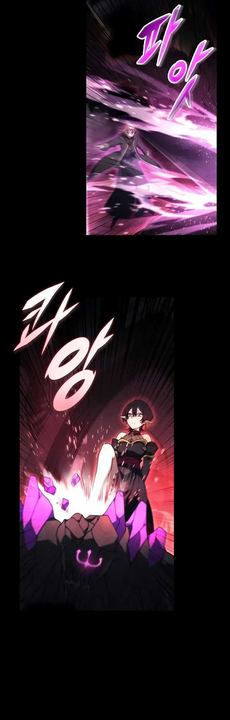 Emperor Of Steel Chapter 12 - halaman 26