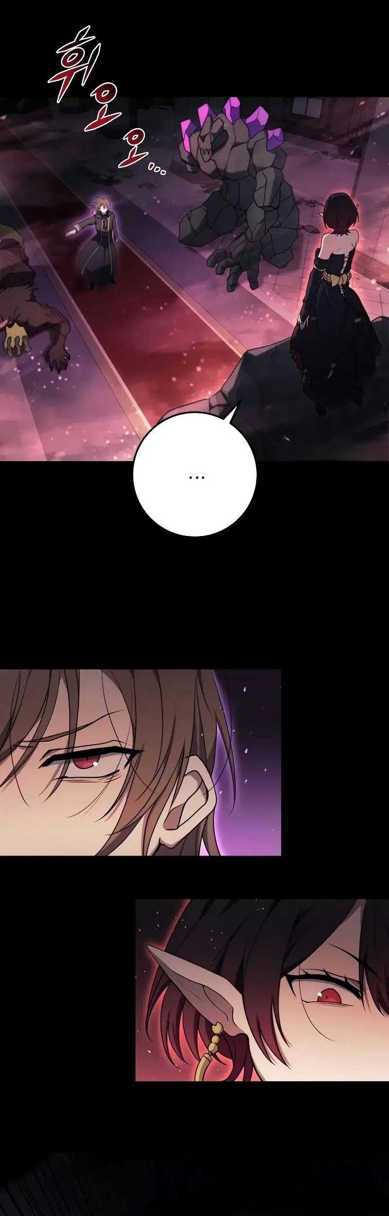 Emperor Of Steel Chapter 12 - halaman 27