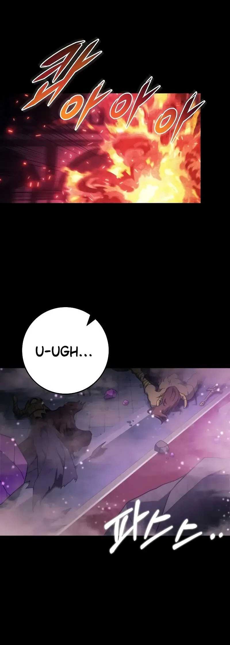 Emperor Of Steel Chapter 12 - halaman 29