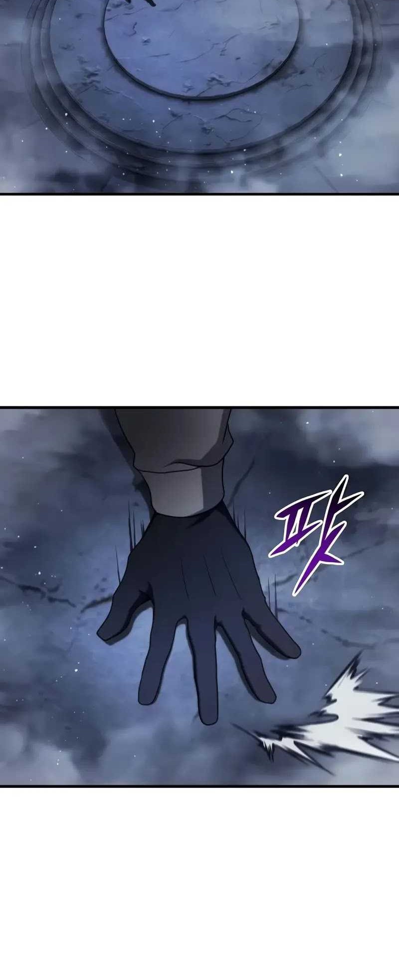 Emperor Of Steel Chapter 13 - halaman 45