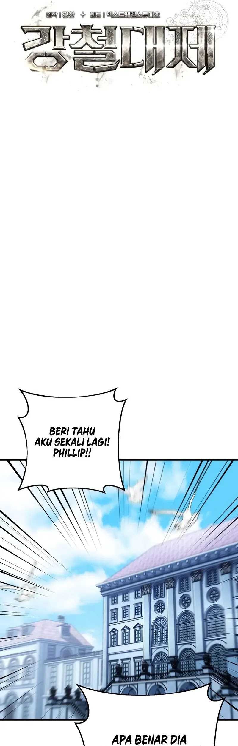Emperor Of Steel Chapter 14 - halaman 26