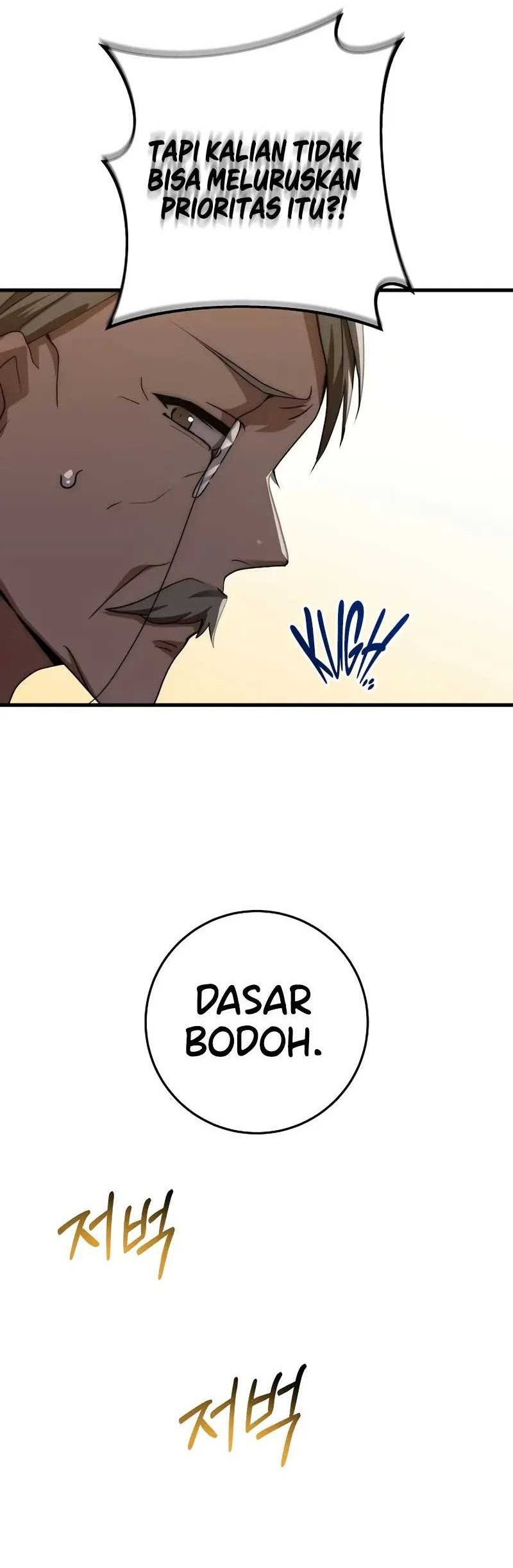 Emperor Of Steel Chapter 14 - halaman 49