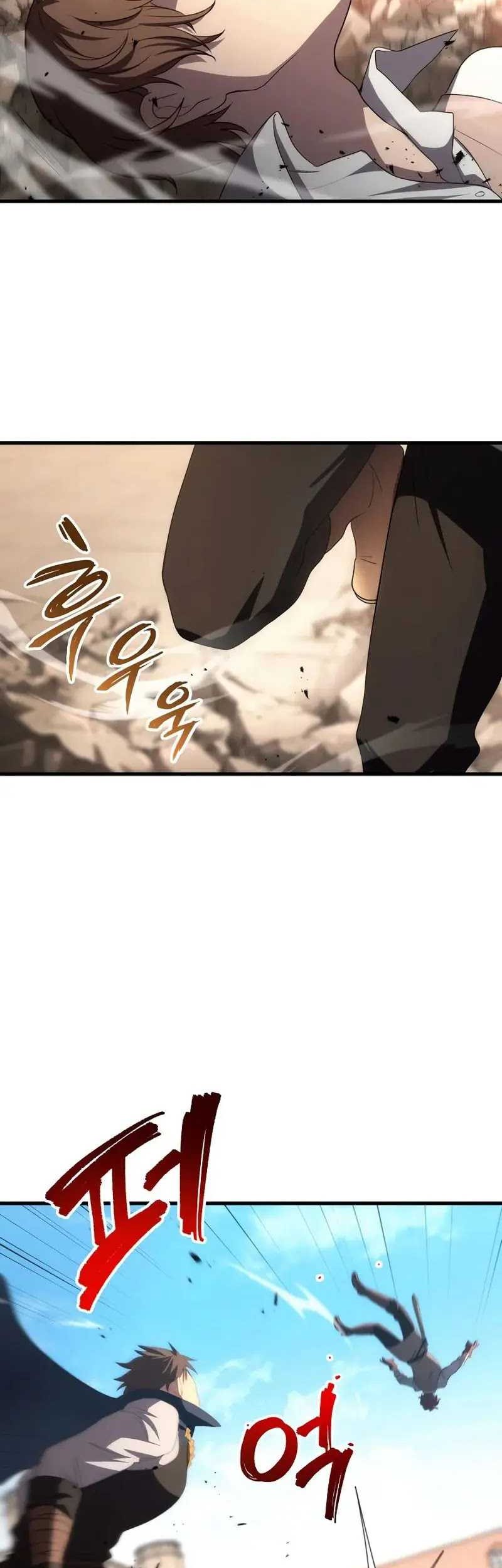 Emperor Of Steel Chapter 15 - halaman 16