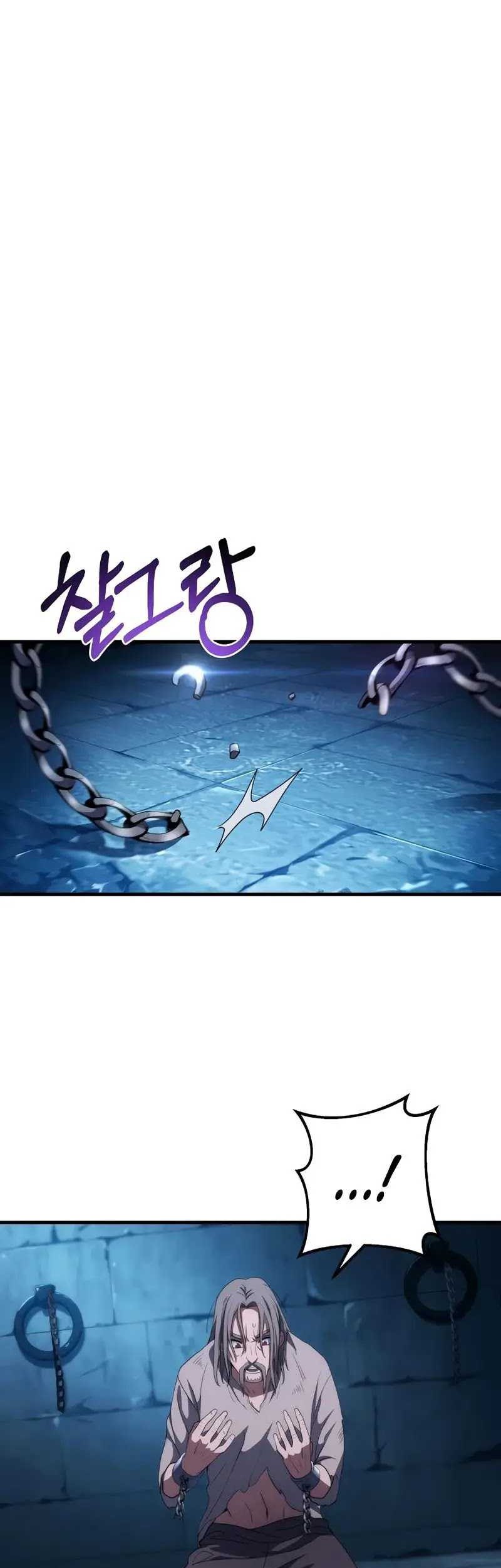 Emperor Of Steel Chapter 16 - halaman 16