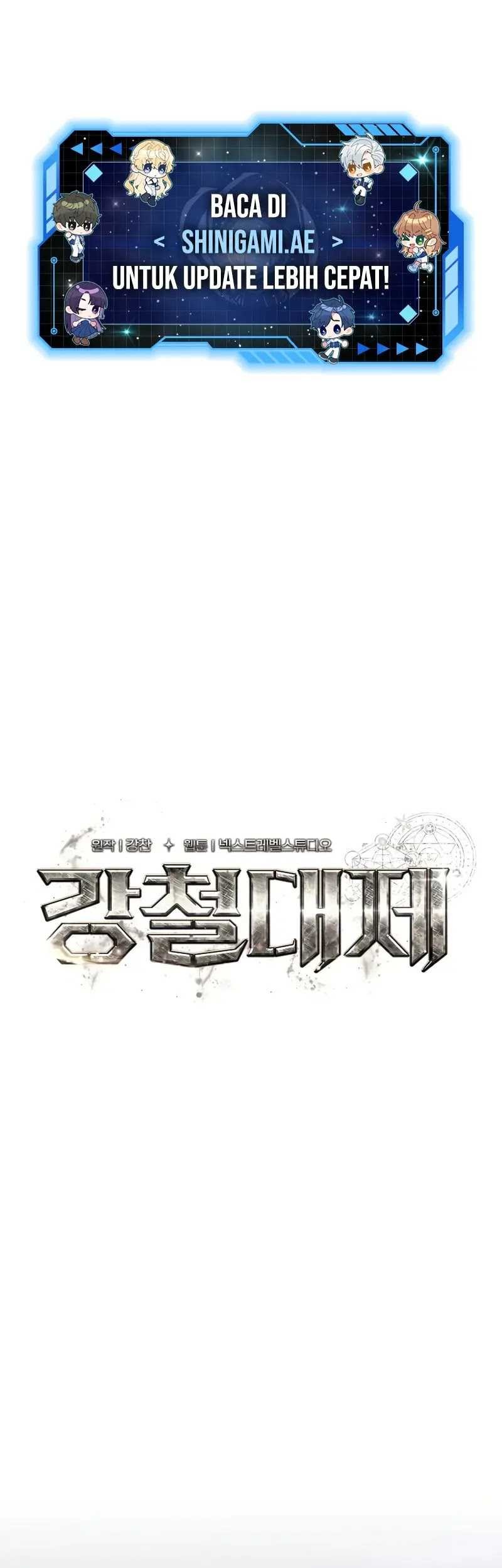 Emperor Of Steel Chapter 17 - halaman 2