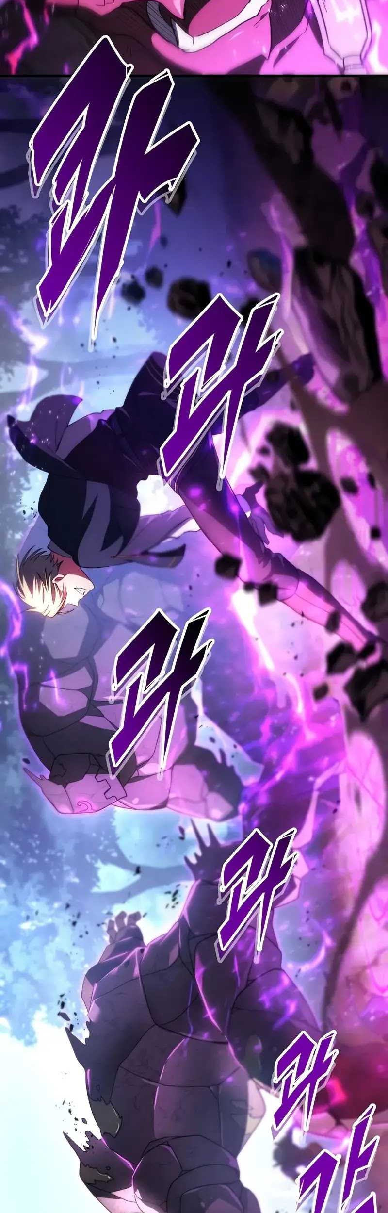 Emperor Of Steel Chapter 18 - halaman 24