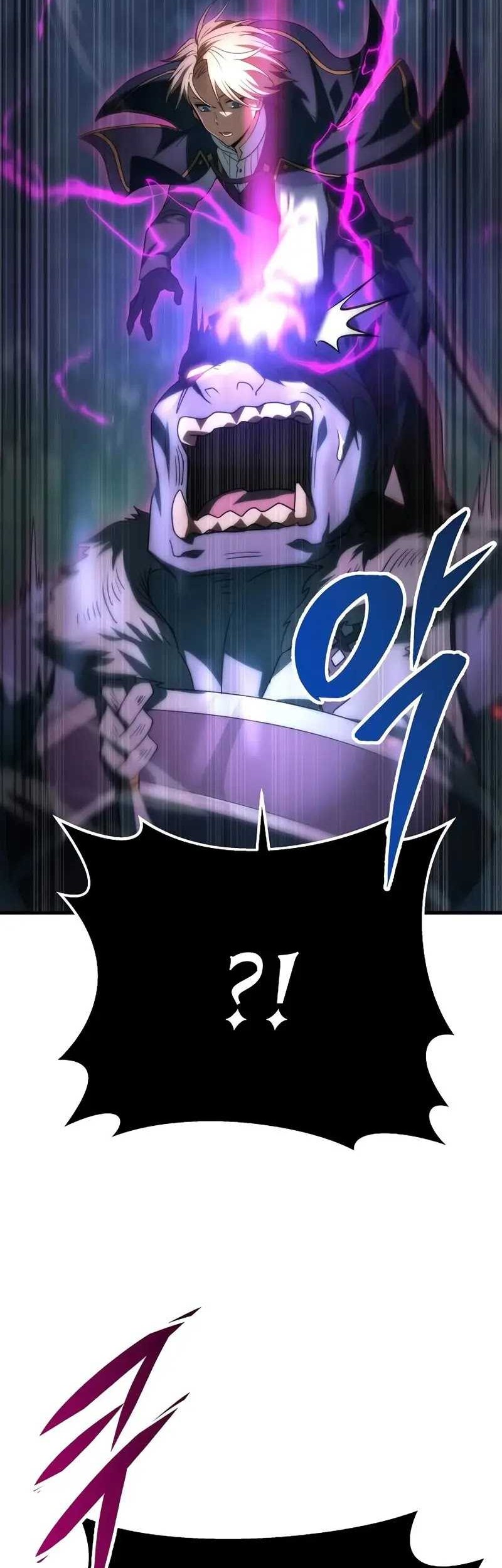 Emperor Of Steel Chapter 18 - halaman 43