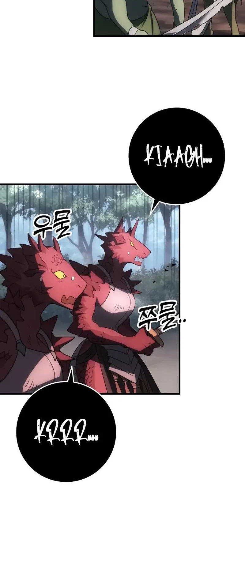 Emperor Of Steel Chapter 18 - halaman 49