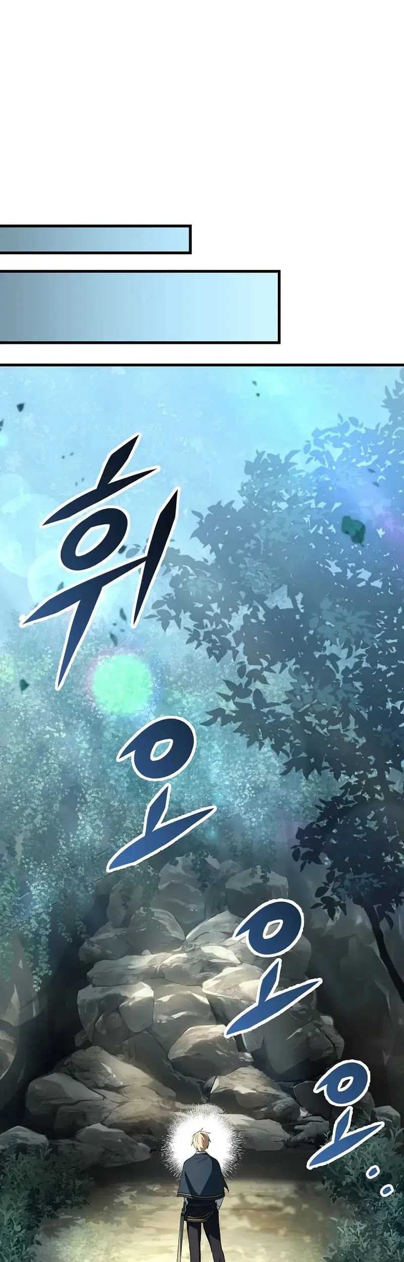 Emperor Of Steel Chapter 19 - halaman 13