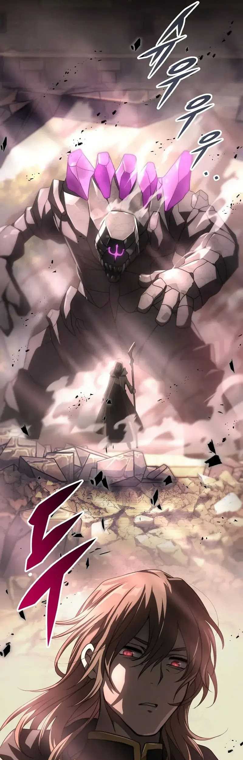 Emperor Of Steel Chapter 19 - halaman 32