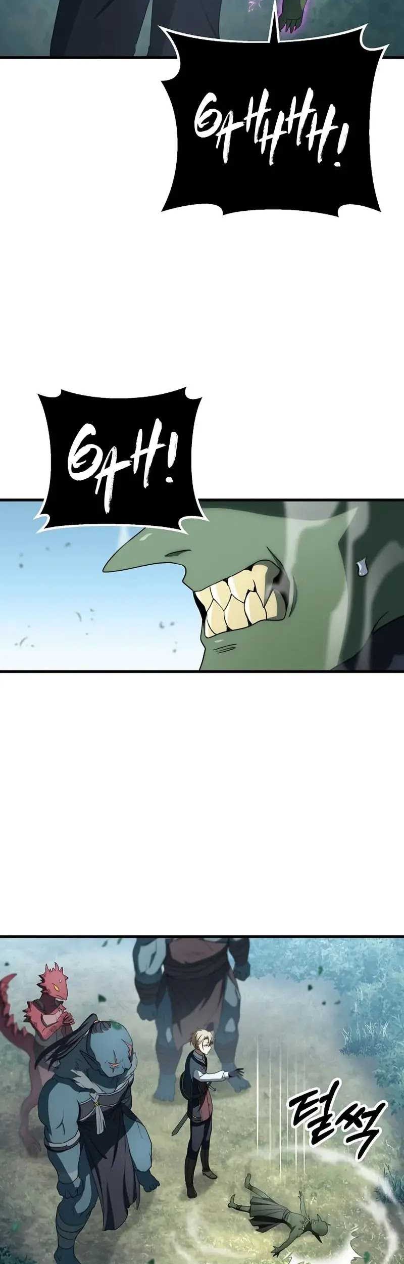 Emperor Of Steel Chapter 19 - halaman 4