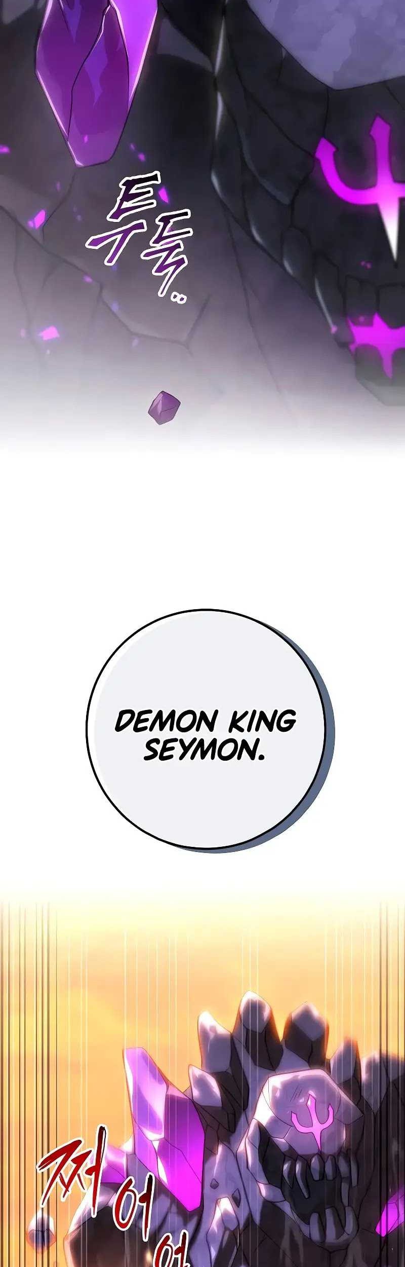 Emperor Of Steel Chapter 2 - halaman 69