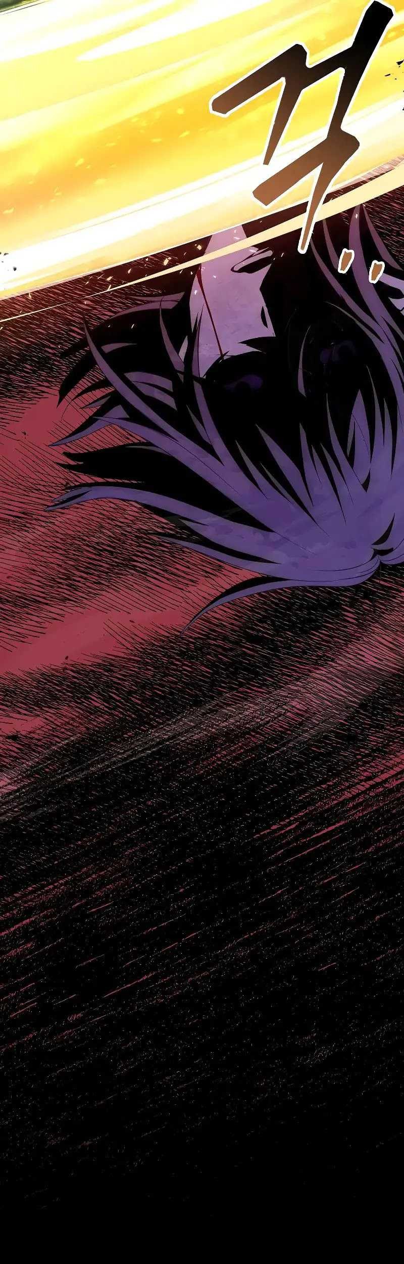 Emperor Of Steel Chapter 2 - halaman 79