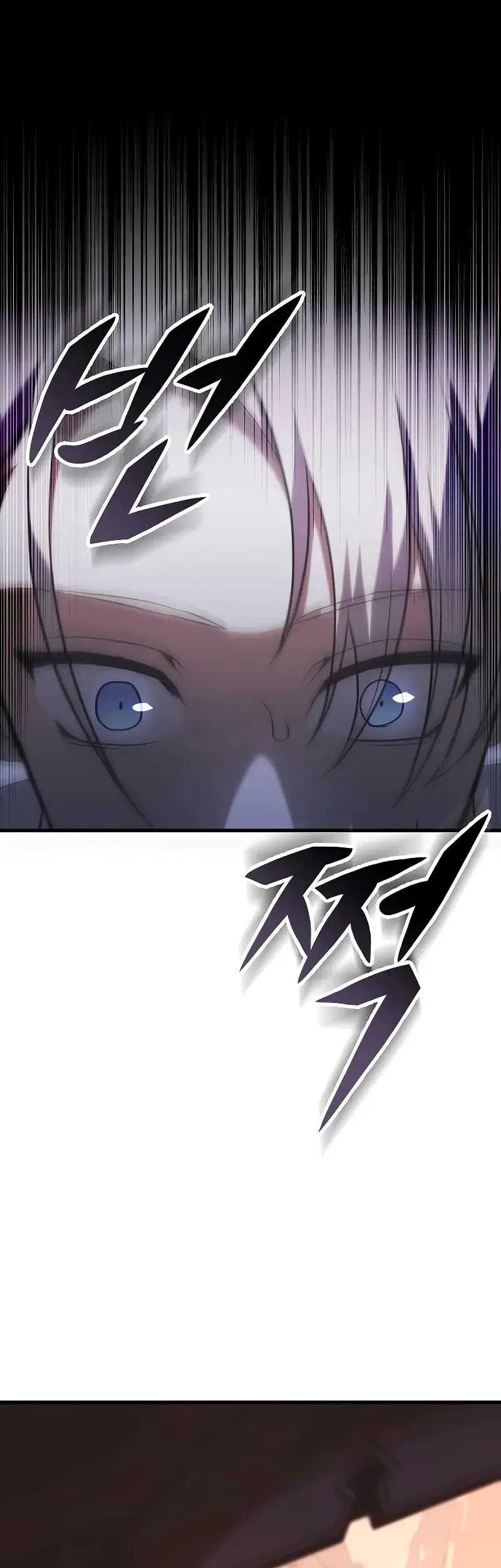 Emperor Of Steel Chapter 2 - halaman 85