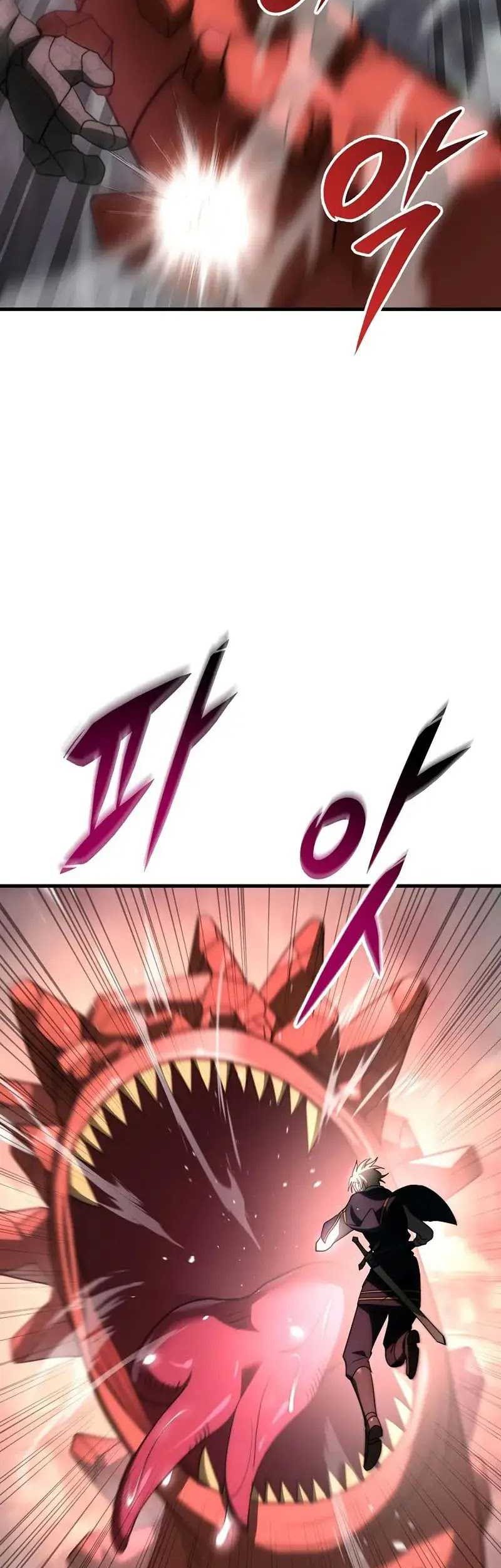 Emperor Of Steel Chapter 20 - halaman 16
