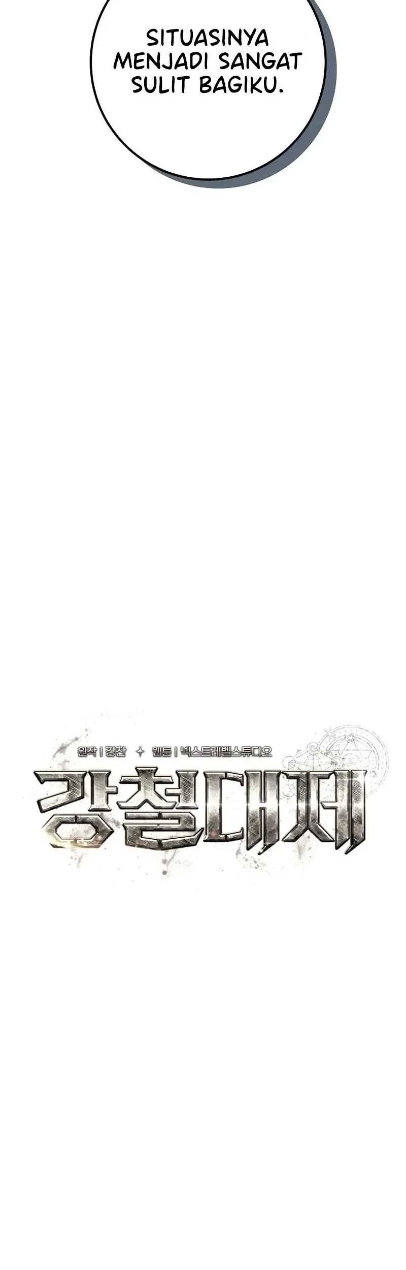 Emperor Of Steel Chapter 20 - halaman 27
