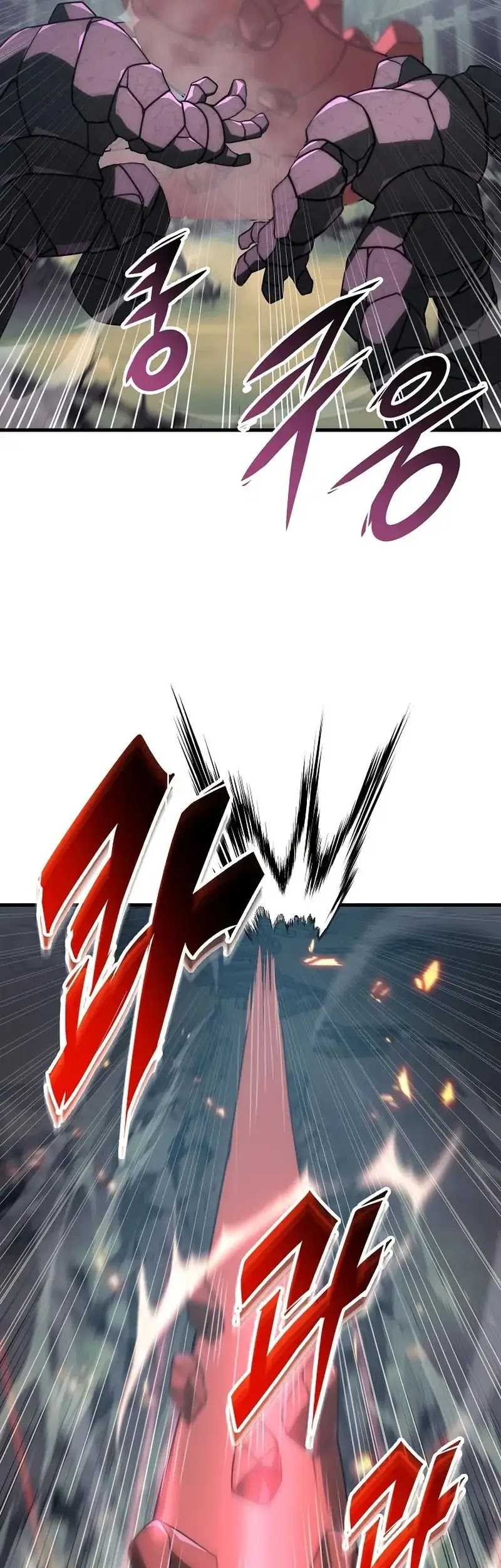 Emperor Of Steel Chapter 20 - halaman 6