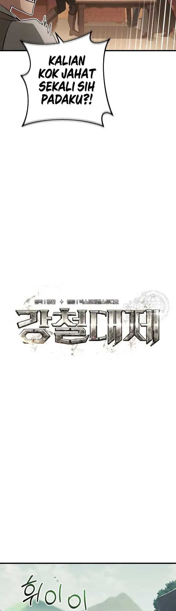 Emperor Of Steel Chapter 21 - halaman 16