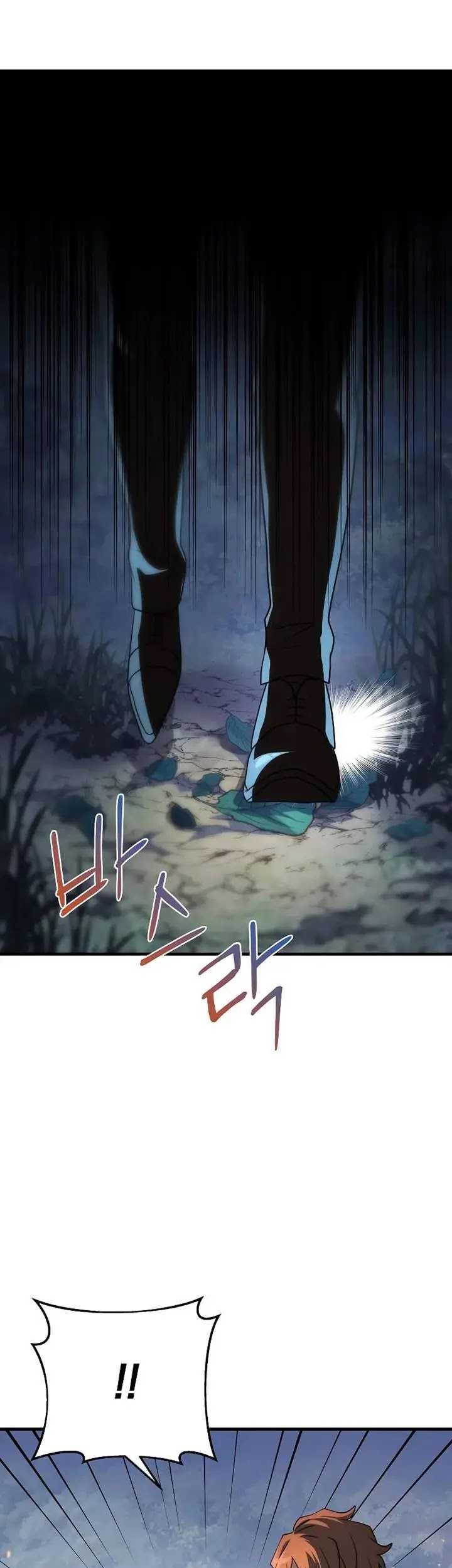Emperor Of Steel Chapter 21 - halaman 49