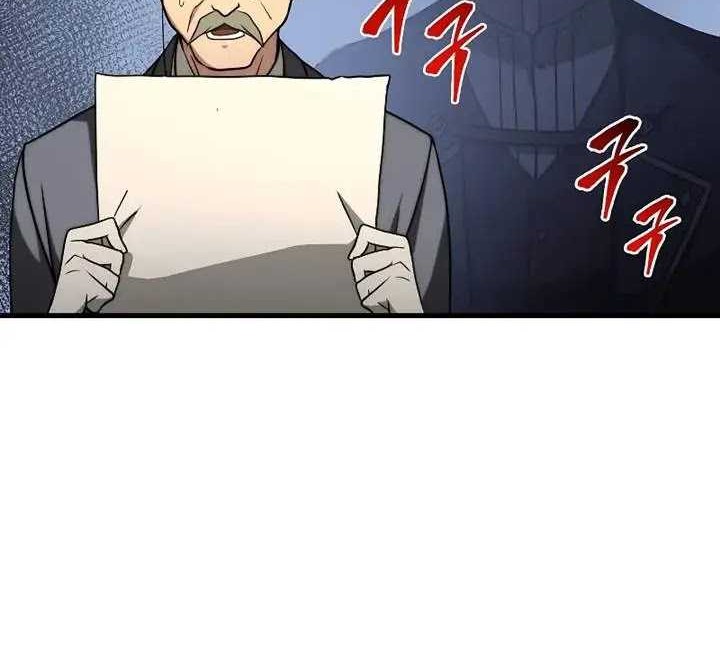 Emperor Of Steel Chapter 21 - halaman 5