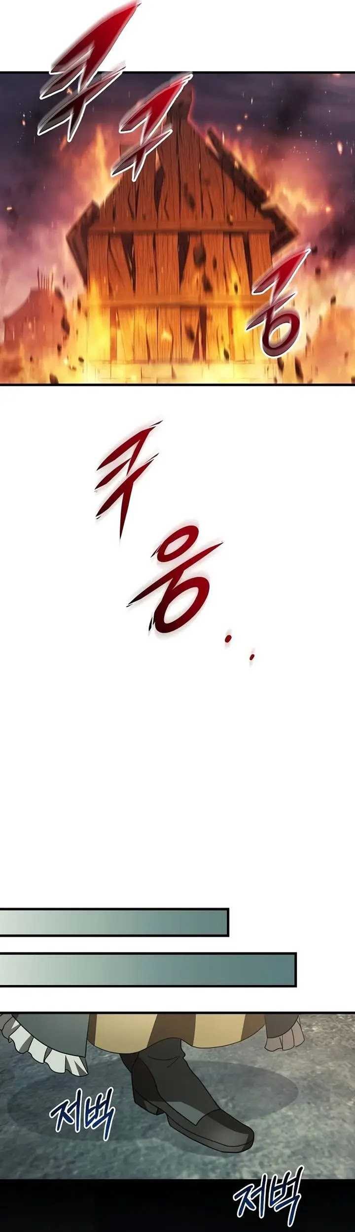 Emperor Of Steel Chapter 22 - halaman 53