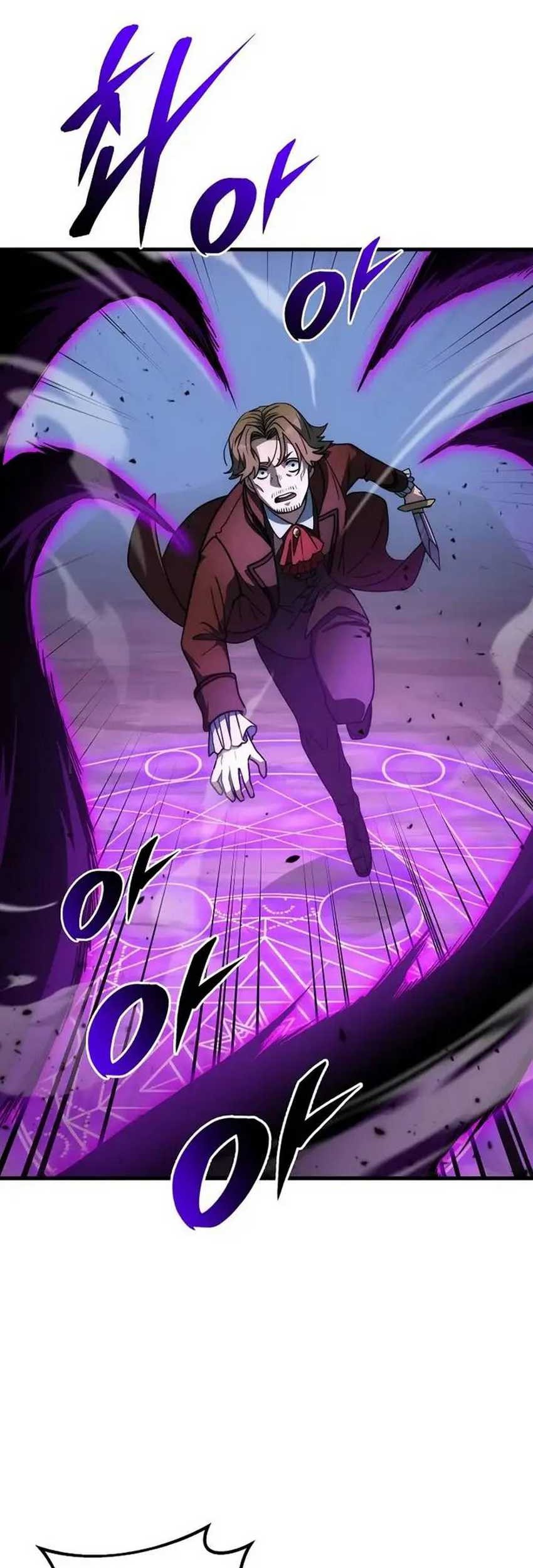 Emperor Of Steel Chapter 23 - halaman 78