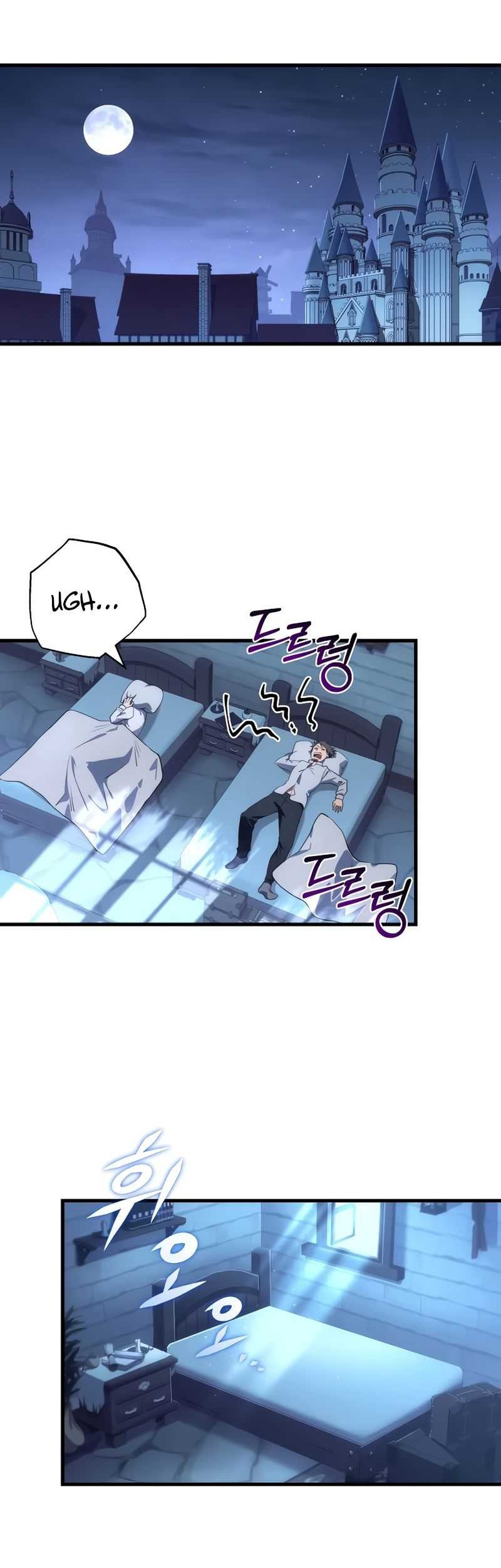 Emperor Of Steel Chapter 24 - halaman 71