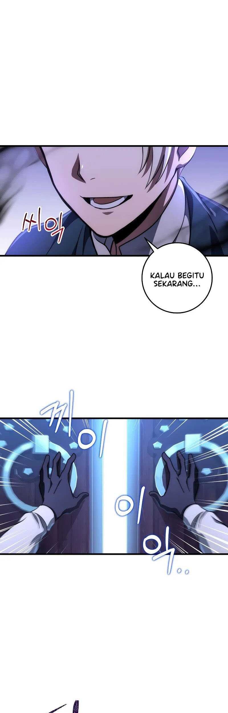 Emperor Of Steel Chapter 25 - halaman 2