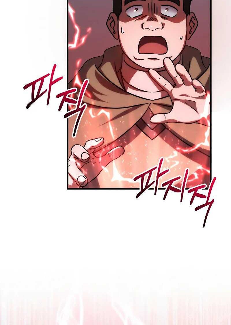 Emperor Of Steel Chapter 25 - halaman 37