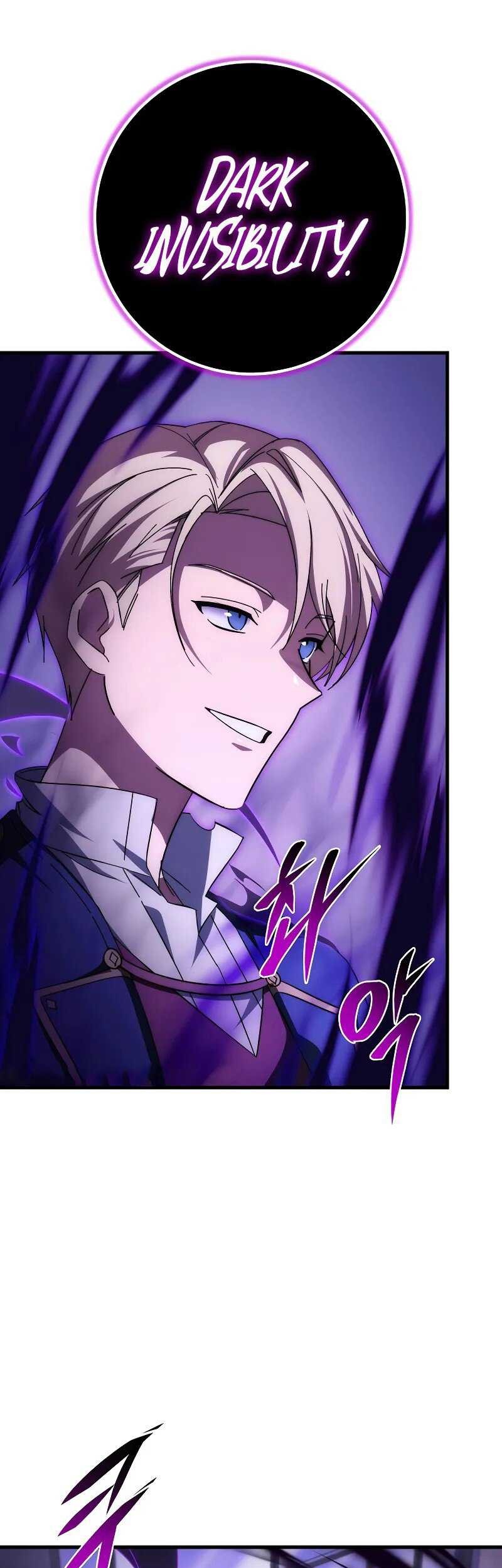 Emperor Of Steel Chapter 25 - halaman 6
