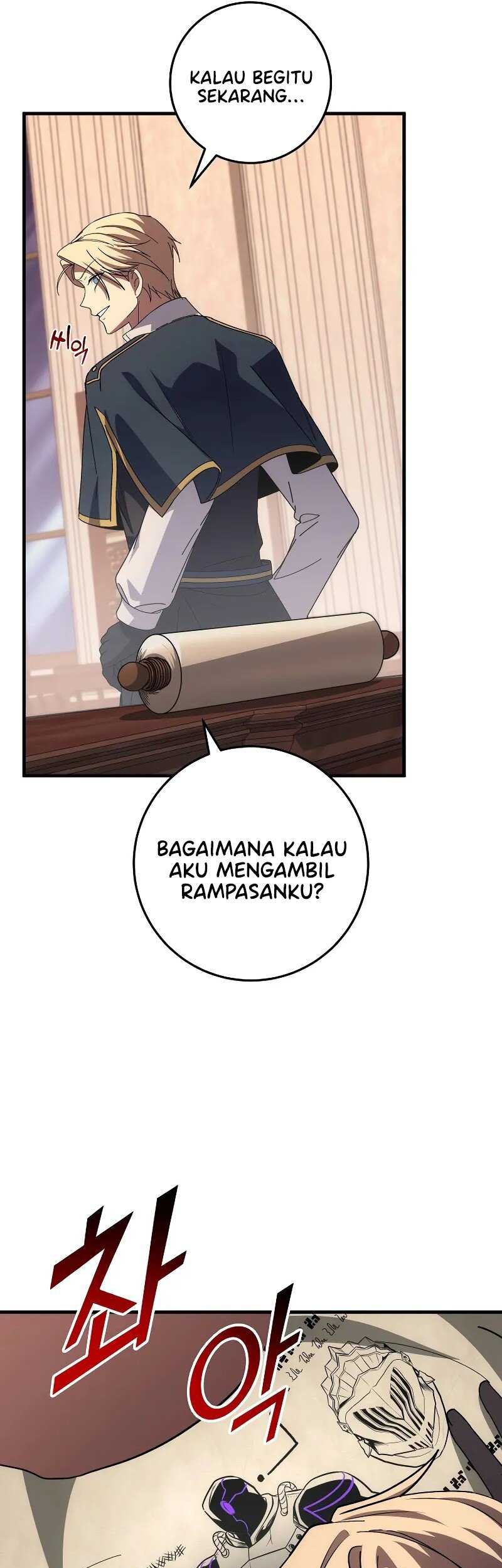 Emperor Of Steel Chapter 25 - halaman 62