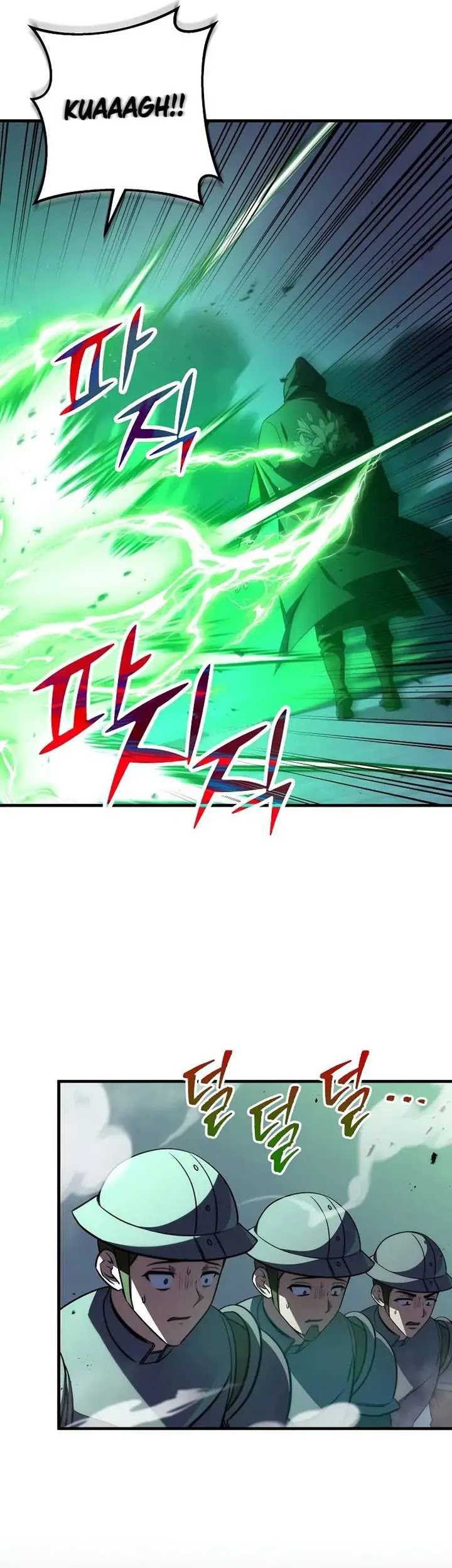 Emperor Of Steel Chapter 26 - halaman 77