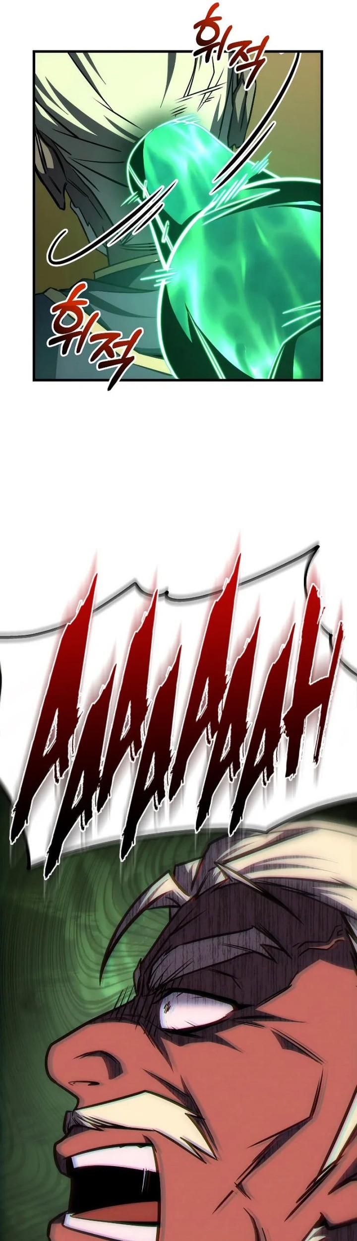Emperor Of Steel Chapter 27 - halaman 66