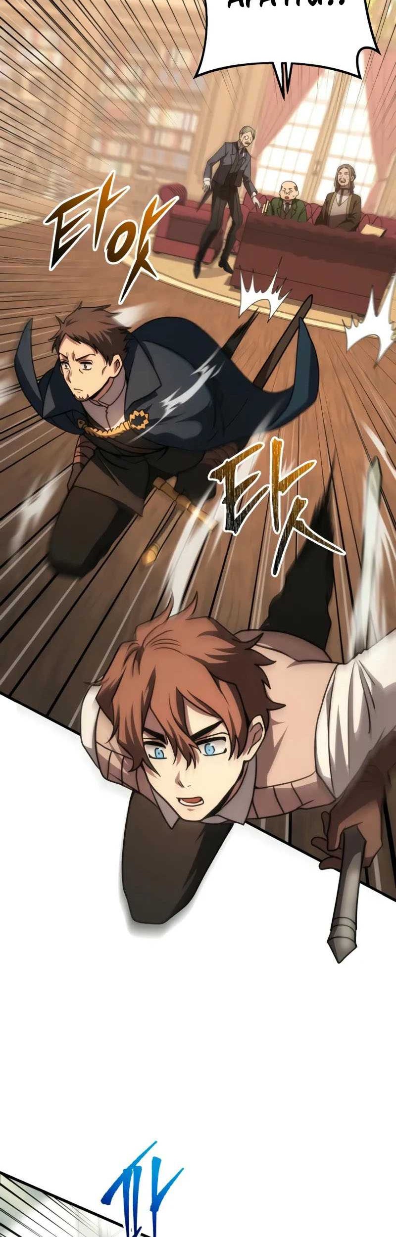 Emperor Of Steel Chapter 28 - halaman 31