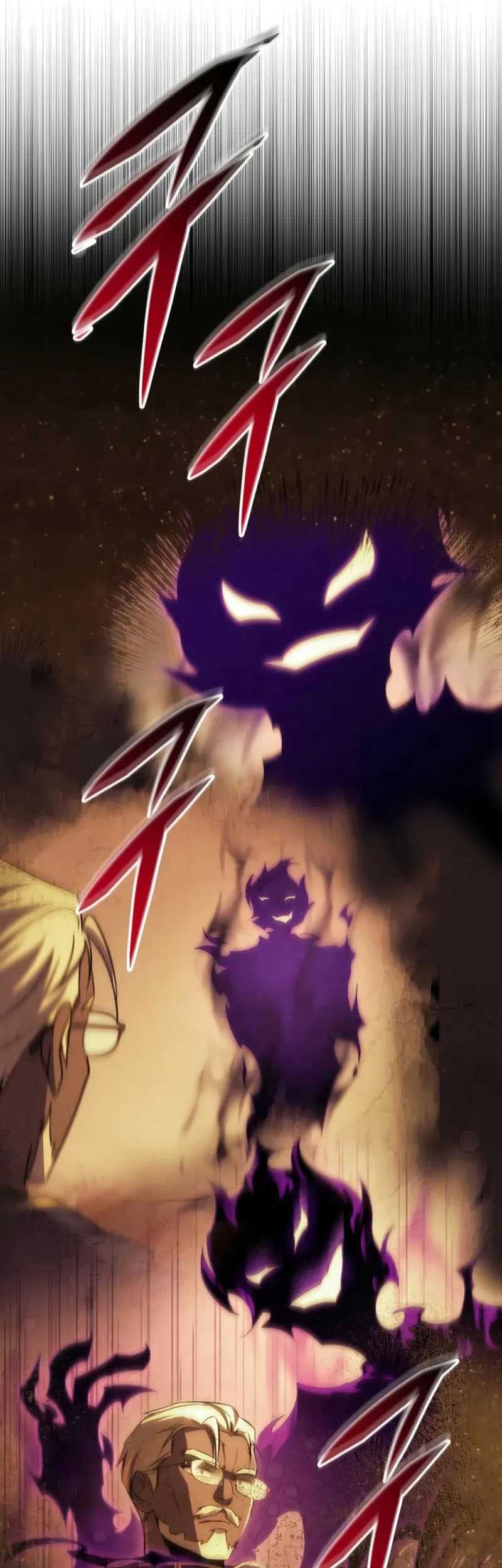 Emperor Of Steel Chapter 28 - halaman 6